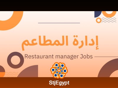 لوجو الشركة
