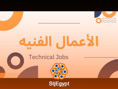 لوجو الشركة