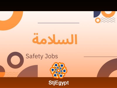 لوجو الشركة