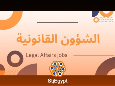 لوجو الشركة