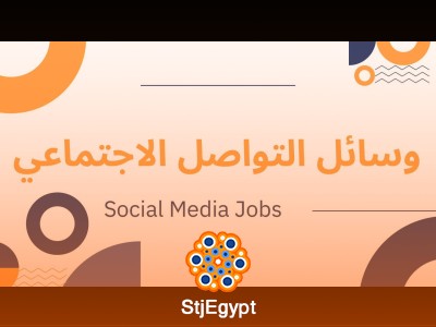 لوجو الشركة