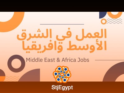 لوجو الشركة
