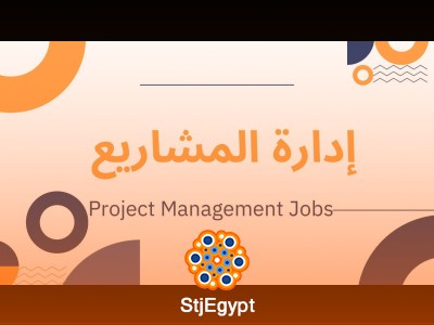 لوجو الشركة
