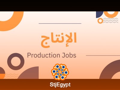لوجو الشركة