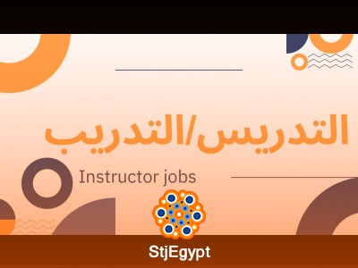 لوجو الشركة