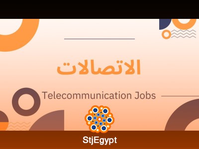 لوجو الشركة