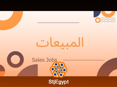 لوجو الشركة