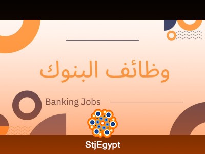 لوجو الشركة
