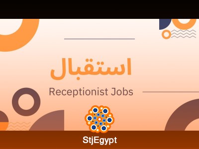 لوجو الشركة