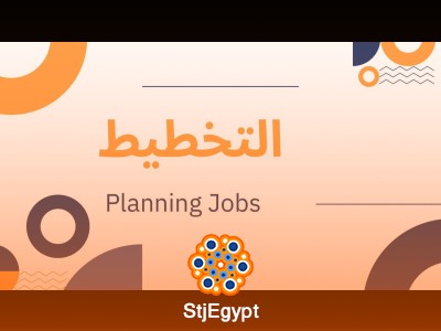 لوجو الشركة