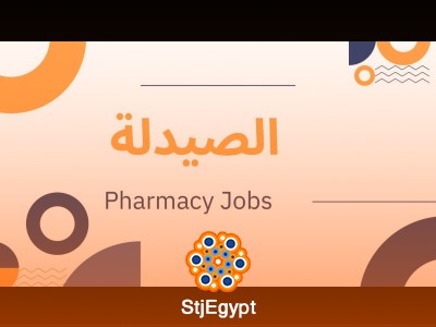 لوجو الشركة