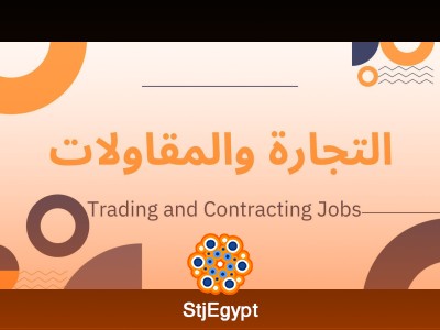 لوجو الشركة