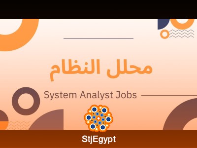 لوجو الشركة