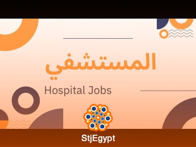 لوجو الشركة