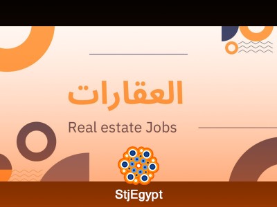 لوجو الشركة