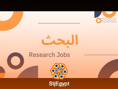 لوجو الشركة