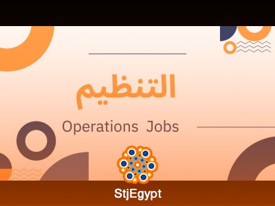 لوجو الشركة