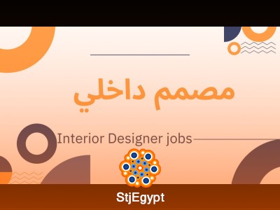 لوجو الشركة
