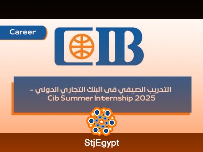لوجو الشركة