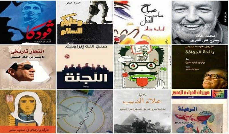 ملخصات كتب بالصوت والصورة – أفضل الكتب في التطوير الشخصي
