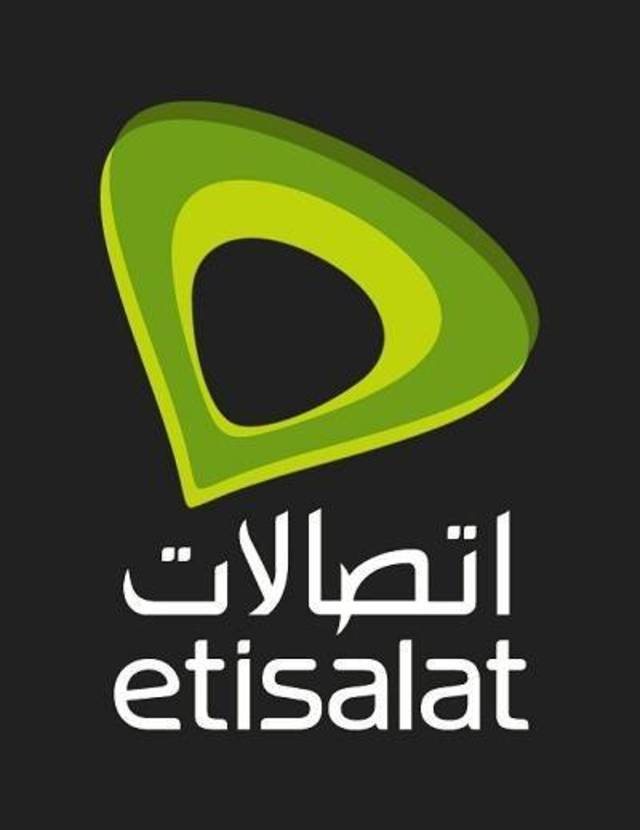 لوجو الشركة