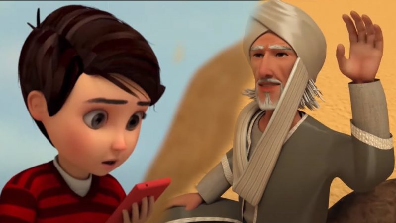 مسلسل صدق رسول الله | للإمام البخاري