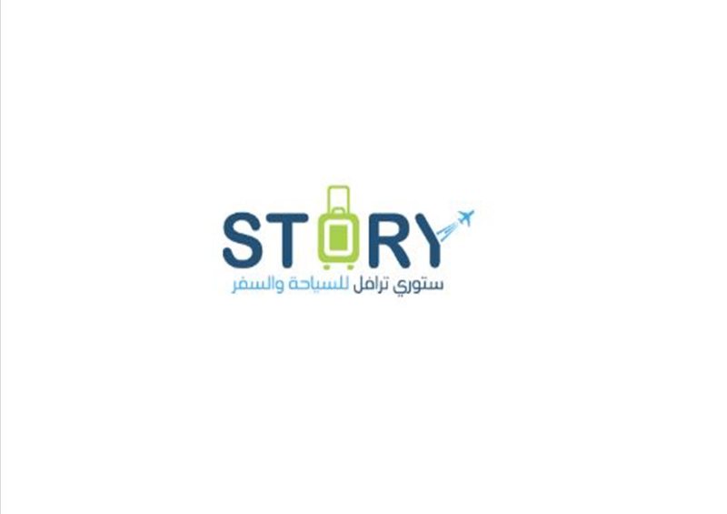 لوجو الشركة