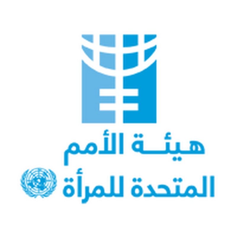 لوجو الشركة