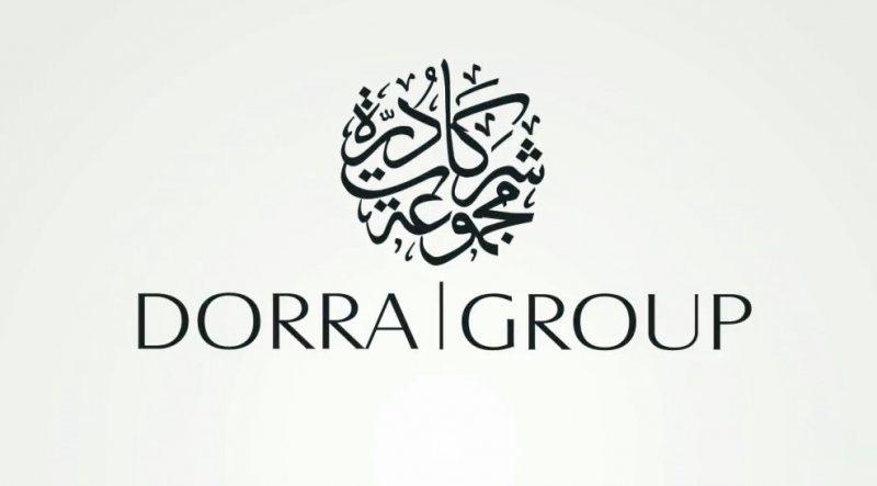 لوجو الشركة
