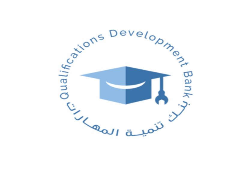 لوجو الشركة