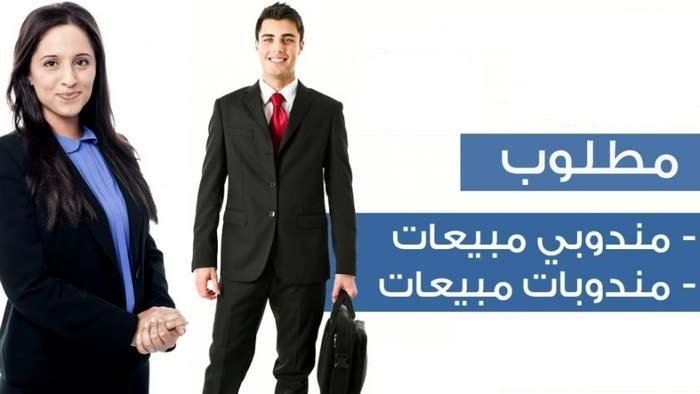 لوجو الشركة