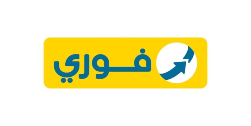 لوجو الشركة