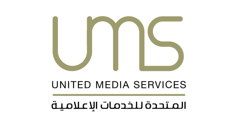 لوجو الشركة