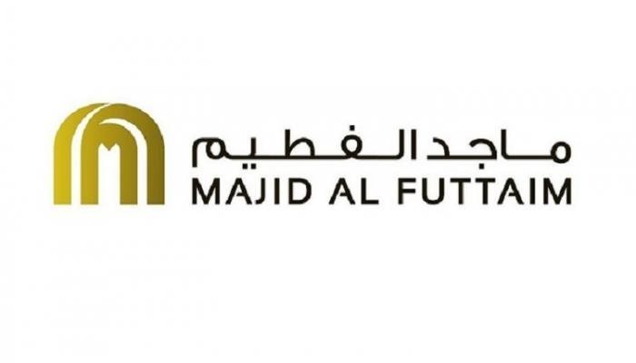 لوجو الشركة