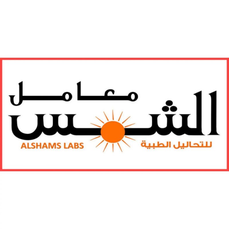 لوجو الشركة