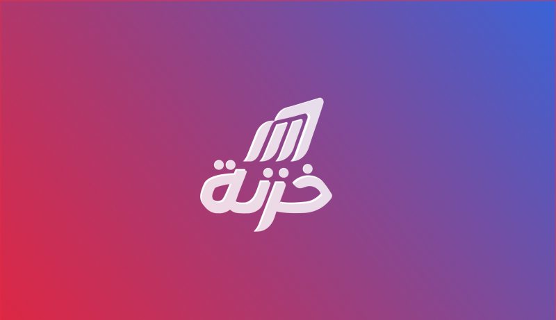لوجو الشركة