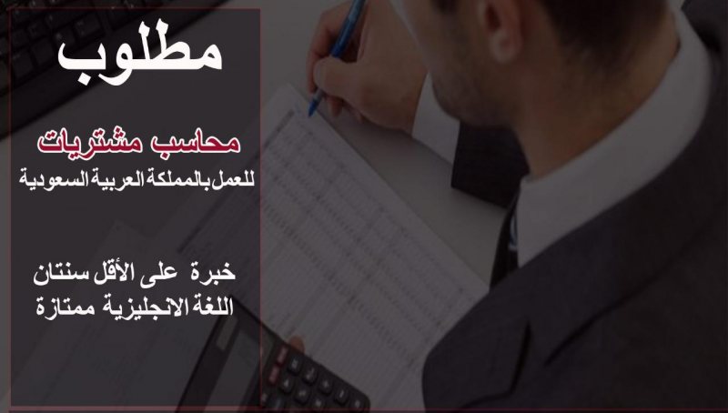 لوجو الشركة