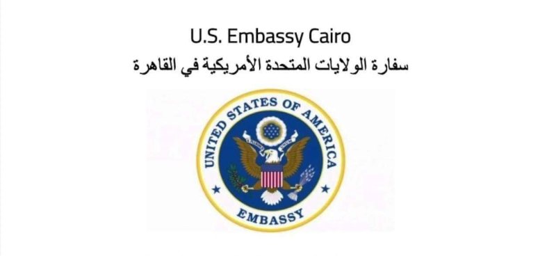 لوجو الشركة