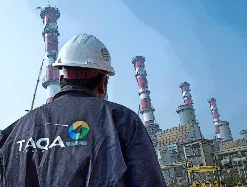لوجو الشركة