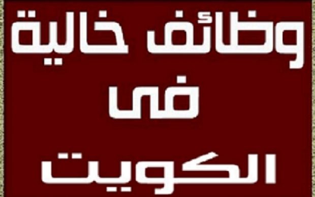 لوجو الشركة