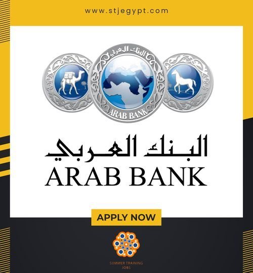 لوجو الشركة