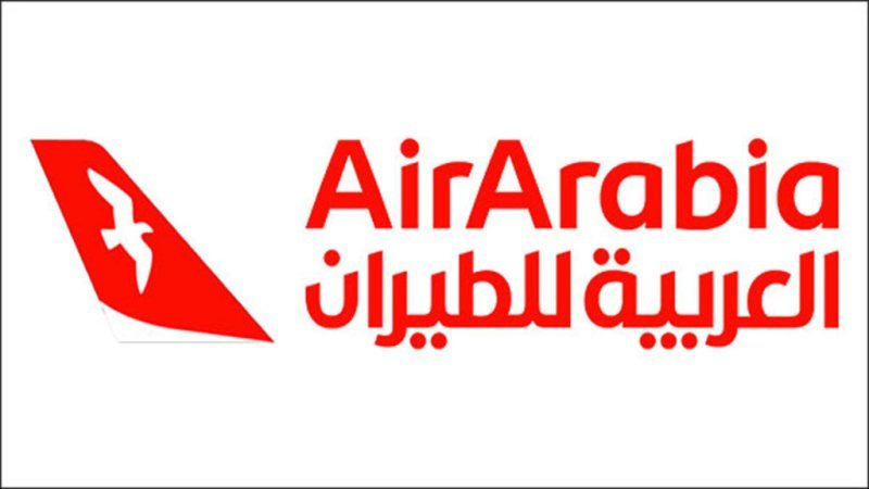 لوجو الشركة
