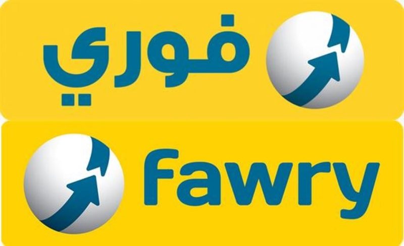 لوجو الشركة