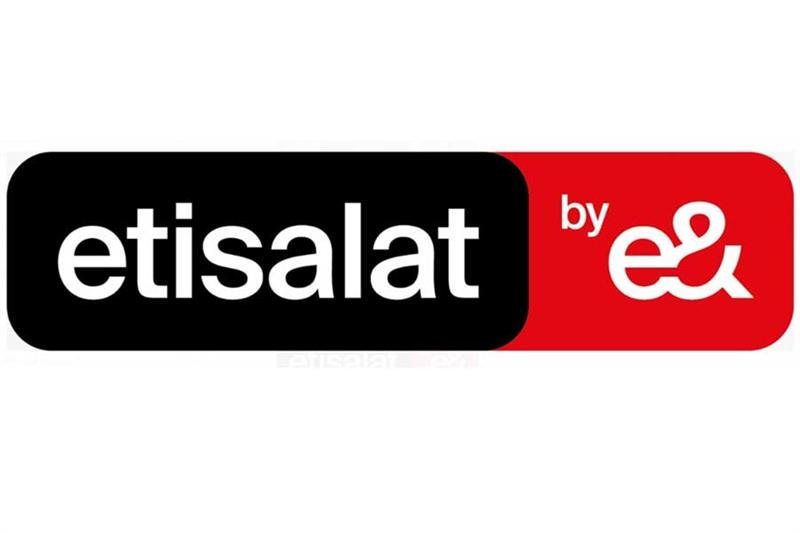 لوجو الشركة