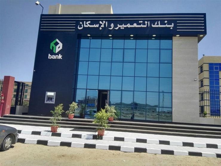 لوجو الشركة