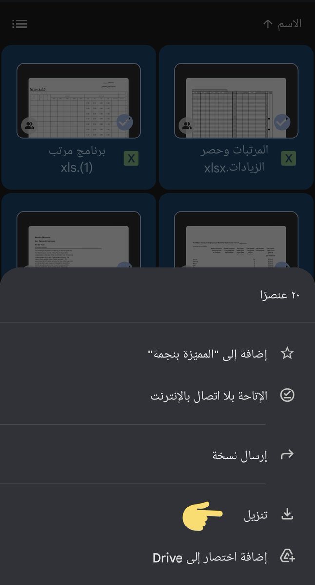 blogdetail