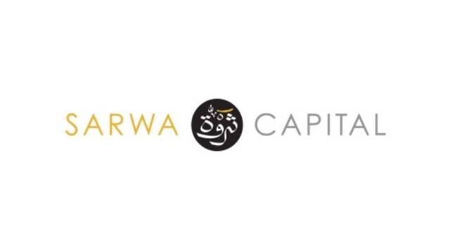 لوجو الشركة
