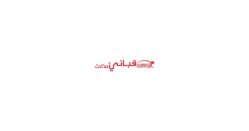 لوجو الشركة