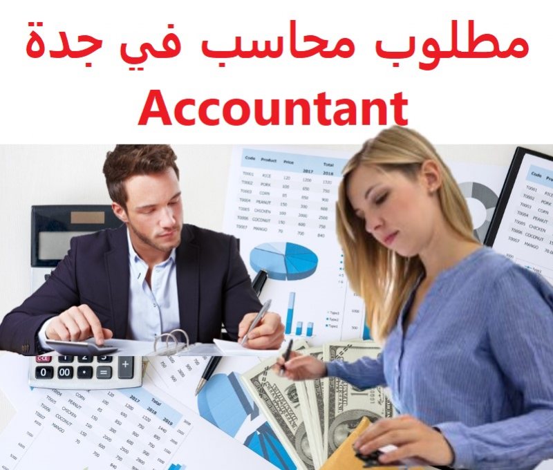 لوجو الشركة
