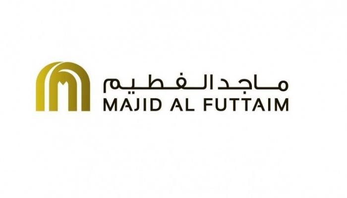 لوجو الشركة